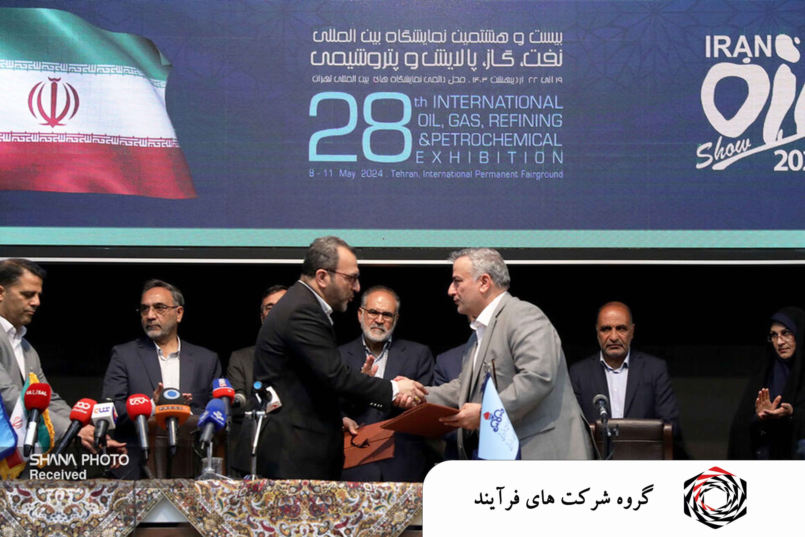 امضا موافقتنامه همکاری در زمینه طراحی و ساخت همزن های خاص راکتورهای واحد تولید پلی اتیلن سنگین